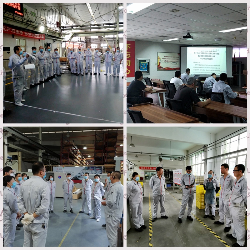 1593995546379019.jpeg 寶光股份各單位學(xué)習(xí)情況 (1)_副本.jpg